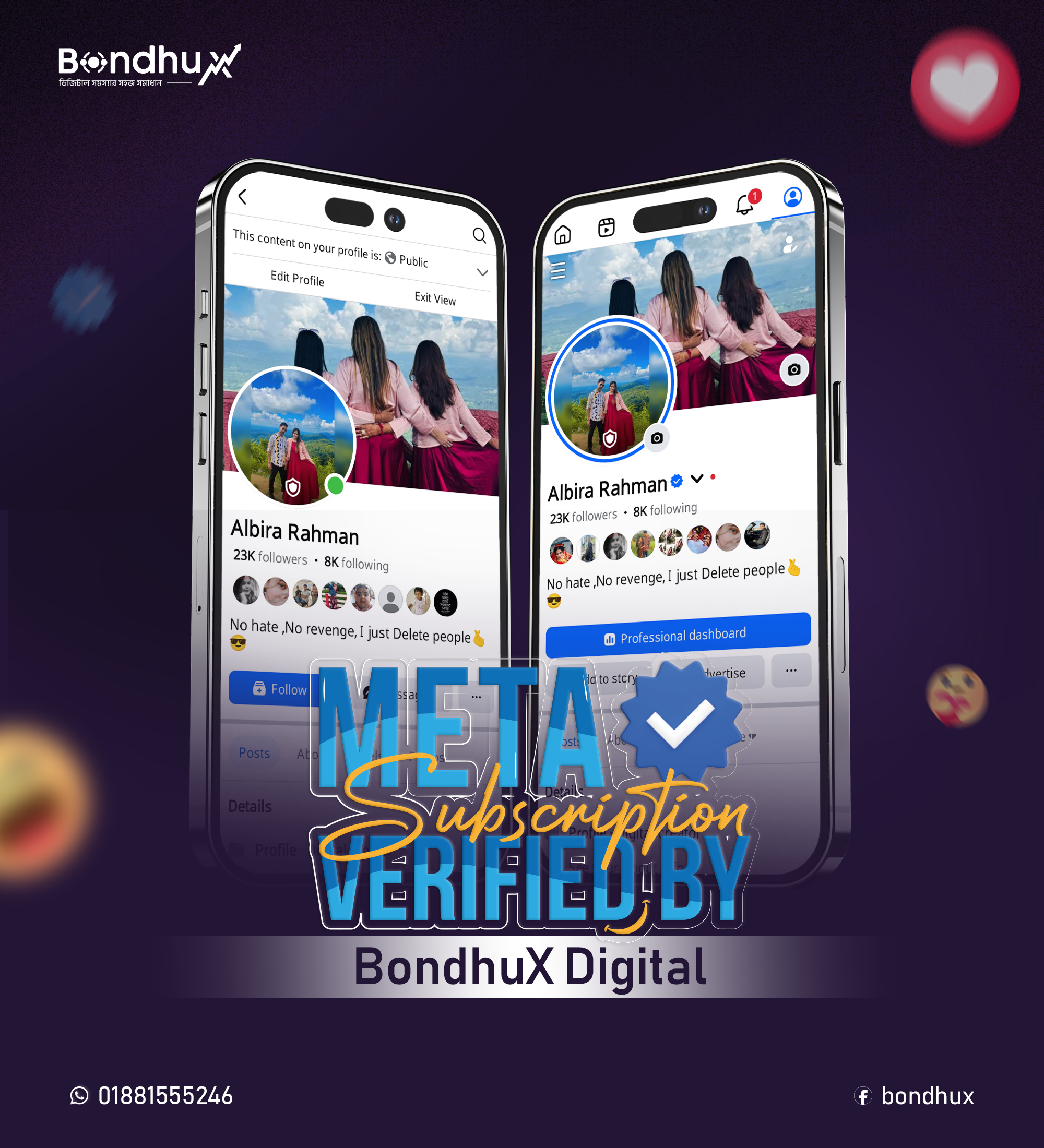 মেটা সাবস্ক্রিপশন ভেরিফাইড